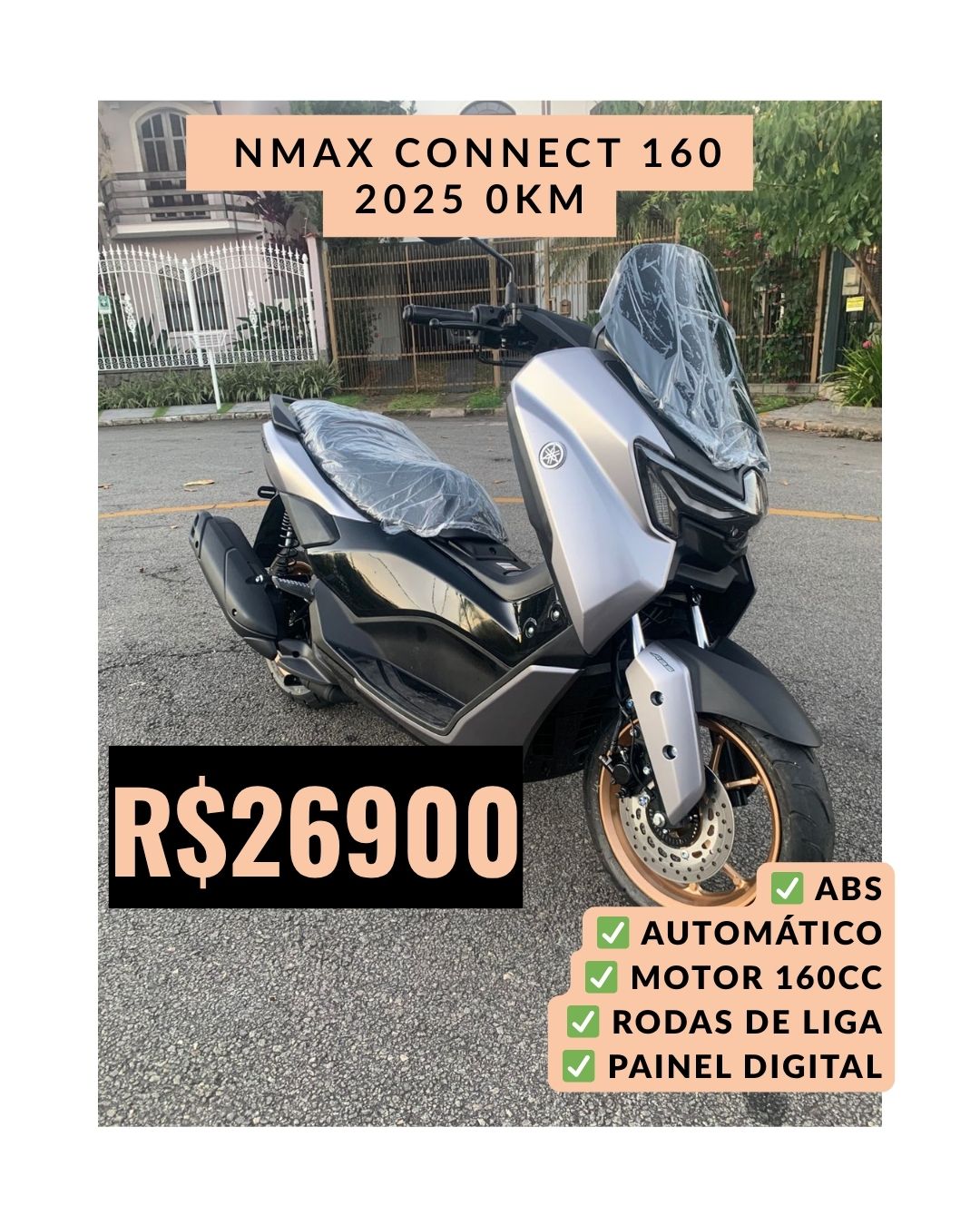NMAX Connect 160 0KM
